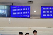 전남조리과학고 볼링팀, 제104회 전국체전 금·은·동메달 획득