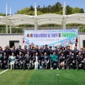 보성군, 제3회 의용 소방대의 날 기념식 및 기술 경연대회 개최!!!