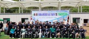 보성군, 제3회 의용 소방대의 날 기념식 및 기술 경연대회 개최!!!