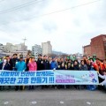 고흥군 고흥읍 기관 단체, 봄맞이 환경 정화 활동에 ‘구슬땀’!!!